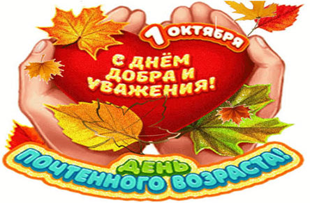 n 8 280926 1