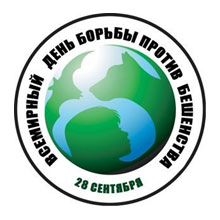 т 3 290926 1